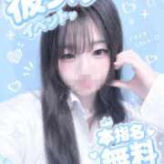 ヒメ日記 2026/10/08 16:35 投稿 にこ ベイビーモコ