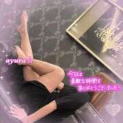 ヒメ日記 2026/09/20 18:39 投稿 あゆら 水戸人妻隊