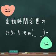 ヒメ日記 2026/09/22 10:51 投稿 池部りょう 一夜妻