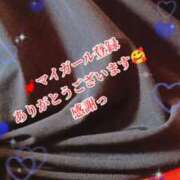 ヒメ日記 2026/09/17 21:20 投稿 こむぎ 熟女総本店 日本橋ミナミエリア店