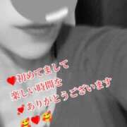 ヒメ日記 2026/09/23 04:23 投稿 こむぎ 熟女総本店 日本橋ミナミエリア店