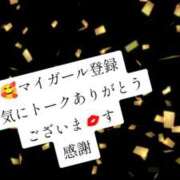ヒメ日記 2026/09/25 12:43 投稿 こむぎ 熟女総本店 日本橋ミナミエリア店