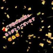 ヒメ日記 2026/10/09 00:13 投稿 こむぎ 熟女総本店 日本橋ミナミエリア店