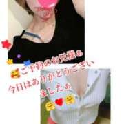 ヒメ日記 2026/10/10 21:10 投稿 こむぎ 熟女総本店 日本橋ミナミエリア店
