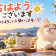 ヒメ日記 2026/09/27 09:51 投稿 袴田 熟女の風俗最終章 横浜本店