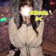 ヒメ日記 2026/10/05 08:43 投稿 ♪みく♪ 水色りぼん