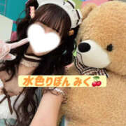 ヒメ日記 2026/10/20 12:23 投稿 ♪みく♪ 水色りぼん