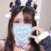 ヒメ日記 2026/10/02 20:18 投稿 りほ　奥様 SUTEKIな奥様は好きですか?