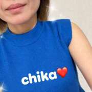チカ おはようございます 奥鉄オクテツ兵庫