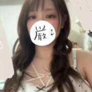 ヒメ日記 2026/09/24 22:35 投稿 のぞみ ごほうびSPA池袋店
