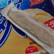 ヒメ日記 2026/09/18 12:35 投稿 あいる ドMな団地妻 名古屋・池下店