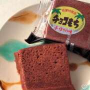 ヒメ日記 2026/10/16 22:33 投稿 きく★SS級美女元地方局アナ★ Bell～S級美女お姉様・人妻デリヘル～