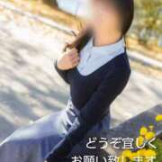 ヒメ日記 2026/09/20 13:34 投稿 倉田　みゆき 熟女パラダイス甲府店（カサブランカグループ）