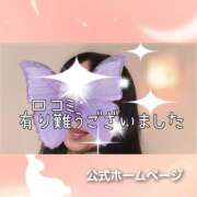 ヒメ日記 2026/09/24 19:03 投稿 倉田　みゆき 熟女パラダイス甲府店（カサブランカグループ）