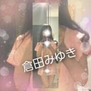 ヒメ日記 2026/10/13 08:51 投稿 倉田　みゆき 熟女パラダイス甲府店（カサブランカグループ）