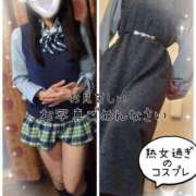 ヒメ日記 2026/10/14 01:52 投稿 倉田　みゆき 熟女パラダイス甲府店（カサブランカグループ）
