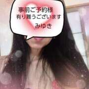 ヒメ日記 2026/10/18 10:49 投稿 倉田　みゆき 熟女パラダイス甲府店（カサブランカグループ）