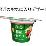 らん 最近のお気に入りデザート?? モアグループ春日部人妻城