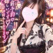 アリエル 18日 19:00～🌟 ビギナーズ神戸