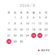 ヒメ日記 2026/09/22 12:29 投稿 るな 横浜痴女性感フェチ倶楽部