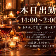 ヒメ日記 2026/09/18 10:31 投稿 かえで 熟女の風俗最終章 宇都宮店