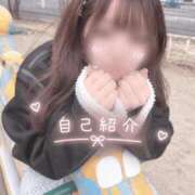 ヒメ日記 2026/09/20 12:00 投稿 ひなた 電車ごっこ
