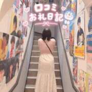 ヒメ日記 2026/09/22 20:33 投稿 ひなた 電車ごっこ