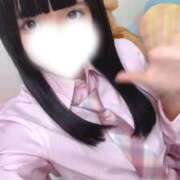 ヒメ日記 2026/09/20 00:25 投稿 みく 特別授業