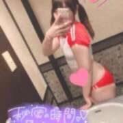 ヒメ日記 2026/09/19 09:08 投稿 いくら 女の子市場