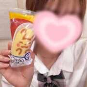 まゆう もぐもぐ… みつらん鉄道