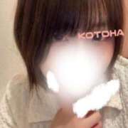 ことは はじめて...🫣 熟女の風俗最終章 蒲田店