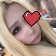 いぶ 会いきてね🫶🏻 ピンキーエコ