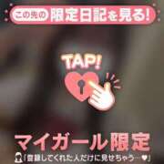 カナデ お礼? エピソード(品川)