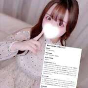 ヒメ日記 2026/10/13 07:47 投稿 佐々木あみ 五反田ウルトラファンタジー