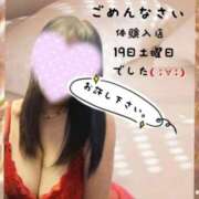 ヒメ日記 2026/09/17 00:54 投稿 横浜 熟女の風俗最終章 横浜本店