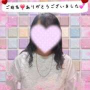 ヒメ日記 2026/09/20 13:46 投稿 横浜 熟女の風俗最終章 横浜本店