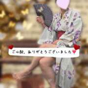 横浜 こんばんは 熟女の風俗最終章 横浜本店