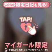ヒメ日記 2026/10/10 14:16 投稿 桃（モモ） アバンチュール(五反田)