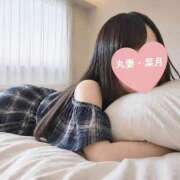 ヒメ日記 2026/09/28 09:44 投稿 菜月（なつき） 丸妻 錦糸町店