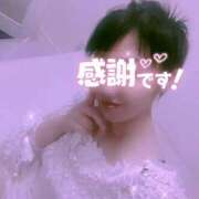ヒメ日記 2026/09/23 00:15 投稿 らん☆ご奉仕大好き美熟女 ジャックと豆の木
