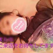 ヒメ日記 2026/09/25 03:21 投稿 らん☆ご奉仕大好き美熟女 ジャックと豆の木