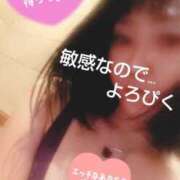 ヒメ日記 2026/09/27 10:05 投稿 らん☆ご奉仕大好き美熟女 ジャックと豆の木