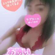 ヒメ日記 2026/09/28 11:15 投稿 らん☆ご奉仕大好き美熟女 ジャックと豆の木