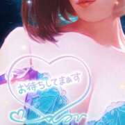 らん☆ご奉仕大好き美熟女 明日から出勤します♥ ジャックと豆の木