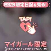 ヒメ日記 2026/09/23 06:31 投稿 ゆい 足利ソープ SBC