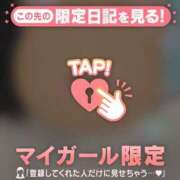 ヒメ日記 2026/09/30 06:31 投稿 ゆい 足利ソープ SBC