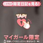 ヒメ日記 2026/10/07 01:01 投稿 ゆい 足利ソープ SBC
