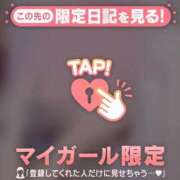 ヒメ日記 2026/10/13 05:46 投稿 ゆい 足利ソープ SBC
