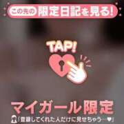 ヒメ日記 2026/10/17 01:31 投稿 ゆい 足利ソープ SBC