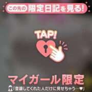ヒメ日記 2026/10/17 08:46 投稿 ゆい 足利ソープ SBC